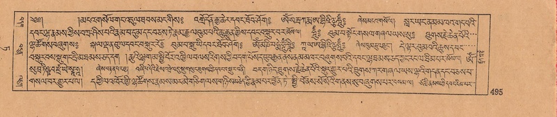 File:DJYD-KABUM-09-TA-015.pdf