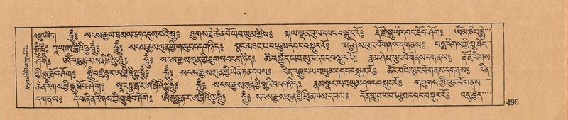 File:DJYD-KABUM-09-TA-015.pdf