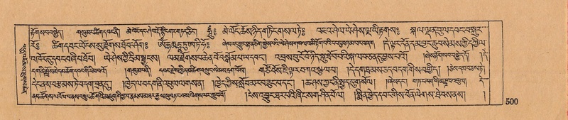 File:DJYD-KABUM-09-TA-015.pdf