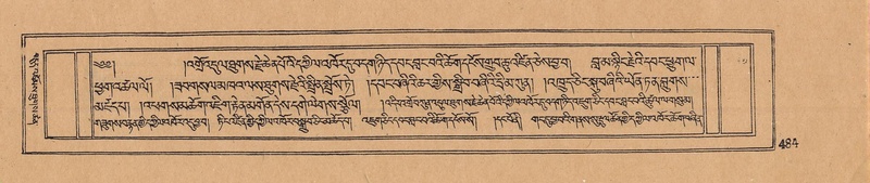 File:DJYD-KABUM-09-TA-015.pdf