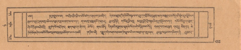 File:DJYD-KABUM-09-TA-015.pdf