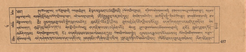 File:DJYD-KABUM-09-TA-015.pdf