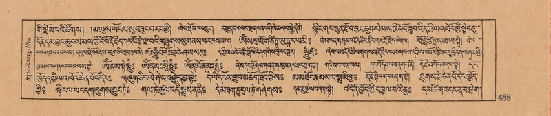 File:DJYD-KABUM-09-TA-015.pdf