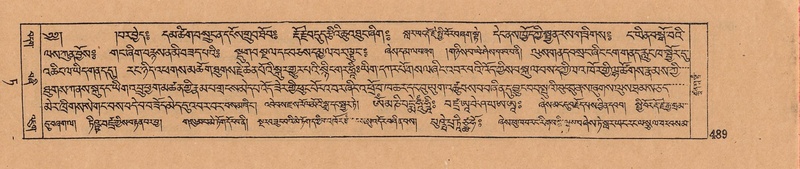 File:DJYD-KABUM-09-TA-015.pdf