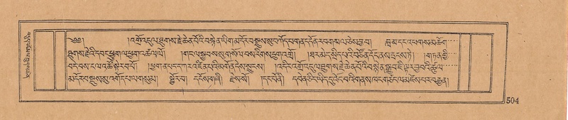 File:DJYD-KABUM-09-TA-016.pdf