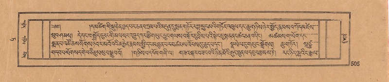 File:DJYD-KABUM-09-TA-016.pdf