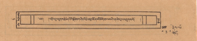 File:DJYD-KABUM-09-TA-017.pdf