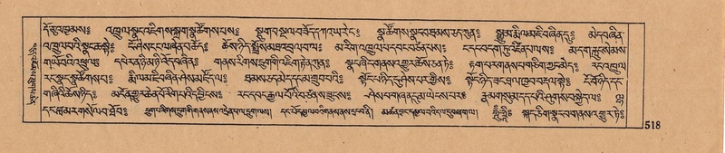 File:DJYD-KABUM-09-TA-017.pdf