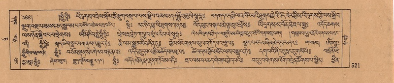 File:DJYD-KABUM-09-TA-017.pdf