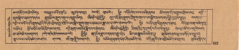 File:DJYD-KABUM-09-TA-017.pdf