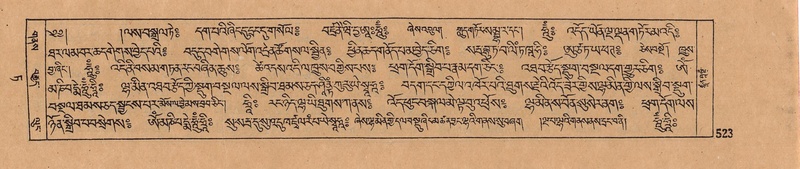 File:DJYD-KABUM-09-TA-017.pdf