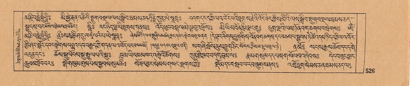 File:DJYD-KABUM-09-TA-017.pdf