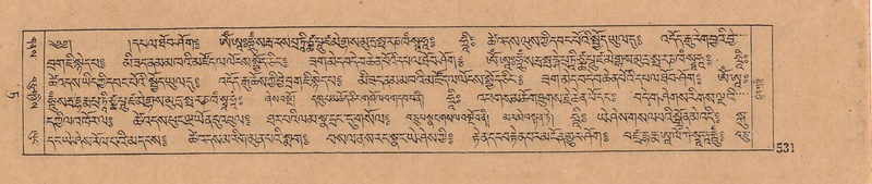 File:DJYD-KABUM-09-TA-017.pdf