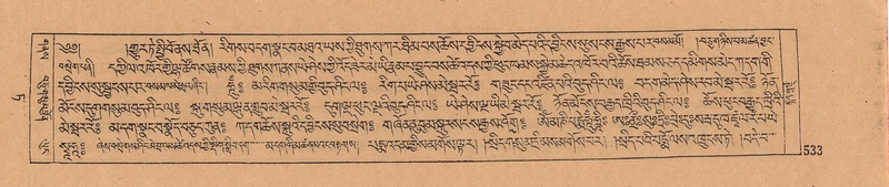 File:DJYD-KABUM-09-TA-017.pdf