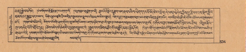 File:DJYD-KABUM-09-TA-017.pdf