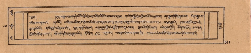 File:DJYD-KABUM-09-TA-017.pdf