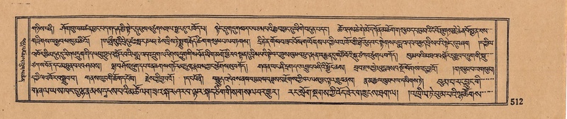 File:DJYD-KABUM-09-TA-017.pdf