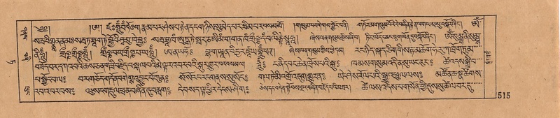 File:DJYD-KABUM-09-TA-017.pdf