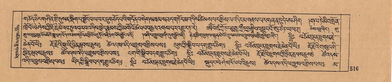 File:DJYD-KABUM-09-TA-017.pdf