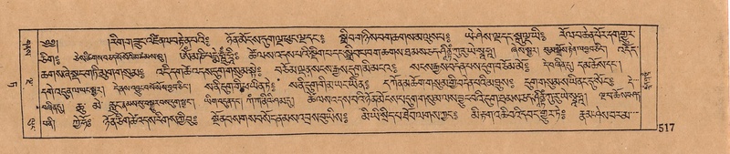 File:DJYD-KABUM-09-TA-017.pdf