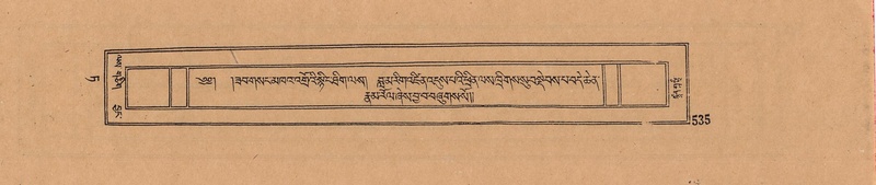 File:DJYD-KABUM-09-TA-018.pdf