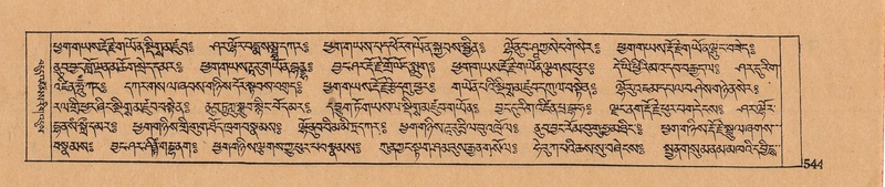 File:DJYD-KABUM-09-TA-018.pdf