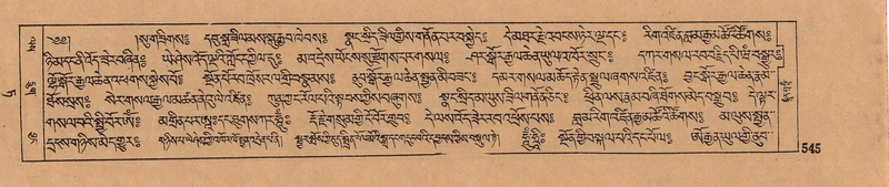 File:DJYD-KABUM-09-TA-018.pdf