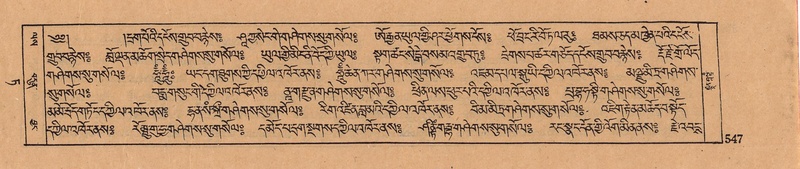 File:DJYD-KABUM-09-TA-018.pdf