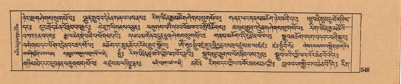 File:DJYD-KABUM-09-TA-018.pdf