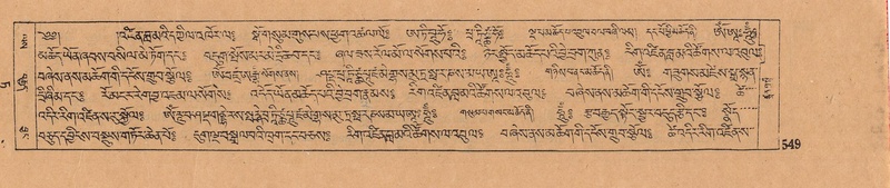 File:DJYD-KABUM-09-TA-018.pdf