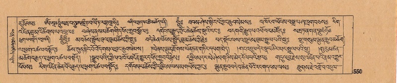 File:DJYD-KABUM-09-TA-018.pdf