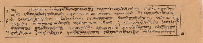 File:DJYD-KABUM-09-TA-018.pdf