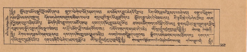 File:DJYD-KABUM-09-TA-018.pdf