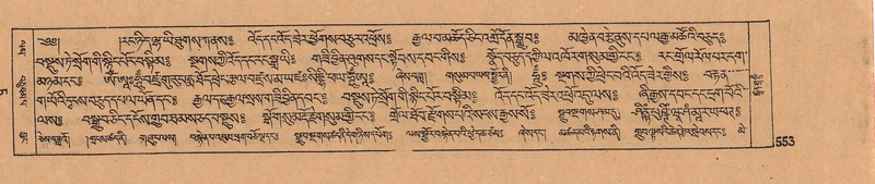 File:DJYD-KABUM-09-TA-018.pdf