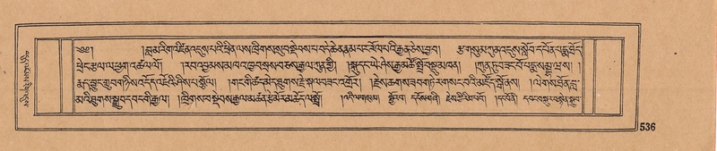 File:DJYD-KABUM-09-TA-018.pdf