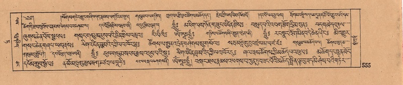 File:DJYD-KABUM-09-TA-018.pdf