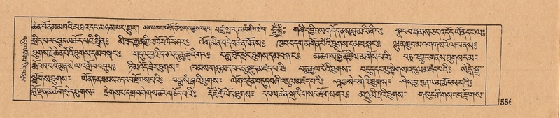 File:DJYD-KABUM-09-TA-018.pdf