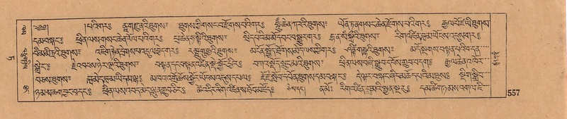 File:DJYD-KABUM-09-TA-018.pdf