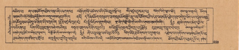 File:DJYD-KABUM-09-TA-018.pdf