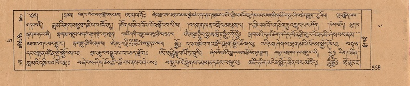 File:DJYD-KABUM-09-TA-018.pdf