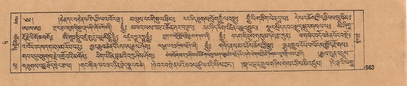 File:DJYD-KABUM-09-TA-018.pdf