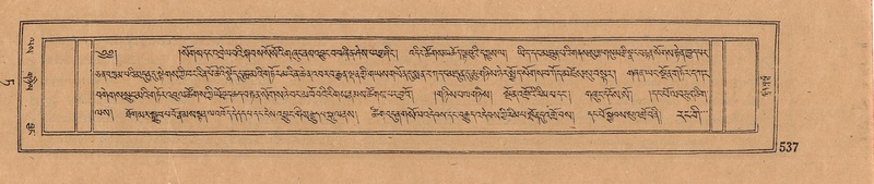 File:DJYD-KABUM-09-TA-018.pdf