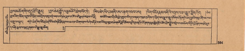 File:DJYD-KABUM-09-TA-018.pdf