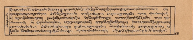 File:DJYD-KABUM-09-TA-018.pdf