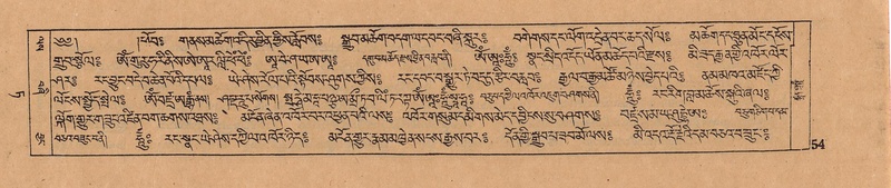 File:DJYD-KABUM-09-TA-018.pdf