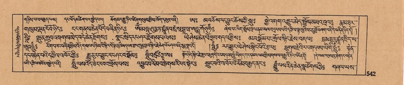 File:DJYD-KABUM-09-TA-018.pdf