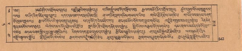 File:DJYD-KABUM-09-TA-018.pdf