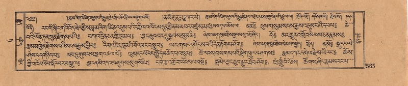 File:DJYD-KABUM-09-TA-019.pdf