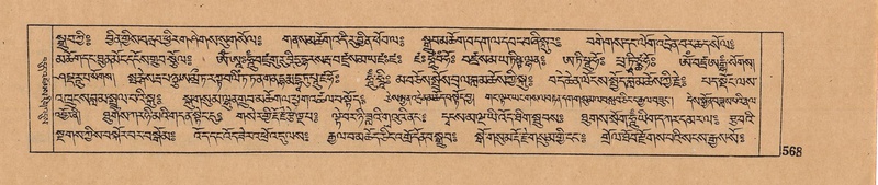 File:DJYD-KABUM-09-TA-019.pdf