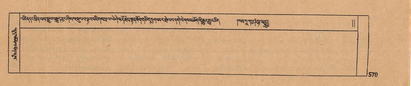 File:DJYD-KABUM-09-TA-019.pdf